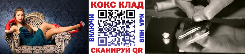 Альфа ПВП Кола