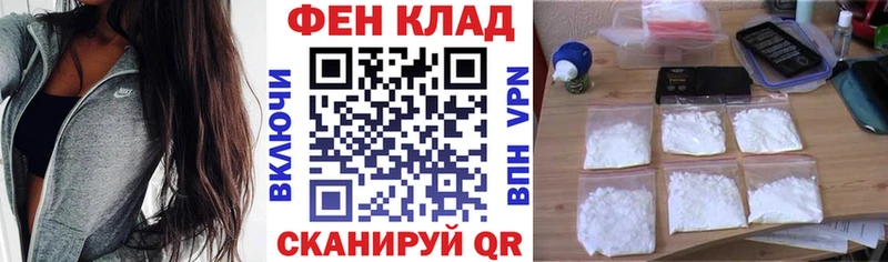 Amphetamine Розовый  купить   мега вход  площадка клад  Кола 