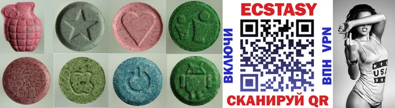 купить наркотики сайты  Кола  Ecstasy XTC 