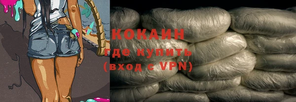 таблы Богданович