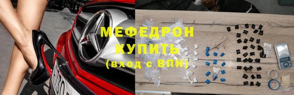 прущие крисы Ханты-Мансийск