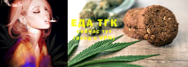 прущие крисы Ханты-Мансийск