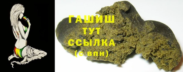 таблы Богданович