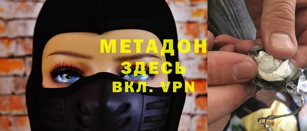 прущие крисы Ханты-Мансийск