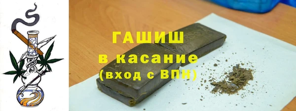 кокаин VHQ Хадыженск