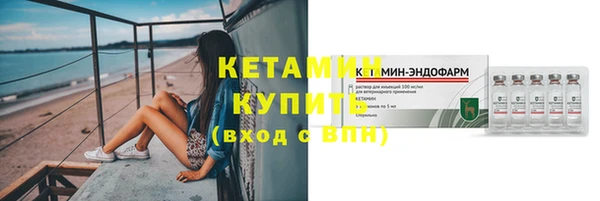 прущие крисы Ханты-Мансийск