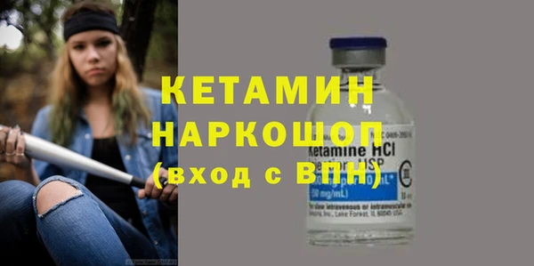 таблы Богданович