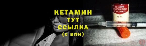 прущие крисы Ханты-Мансийск