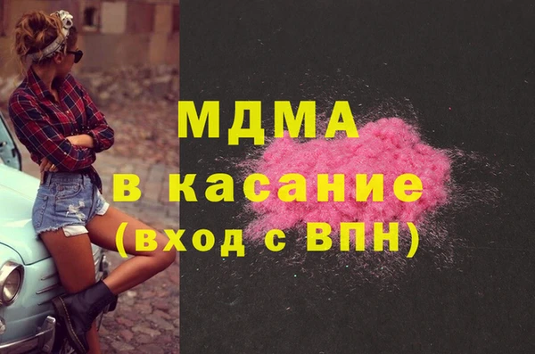 таблы Богданович