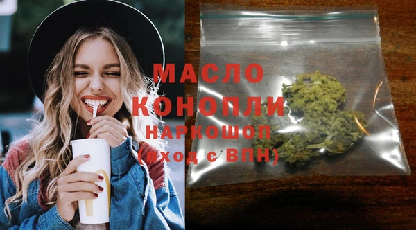 таблы Богданович