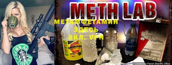 mdpv Богородицк
