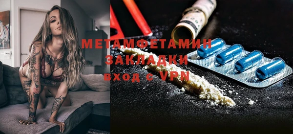 mdpv Богородицк