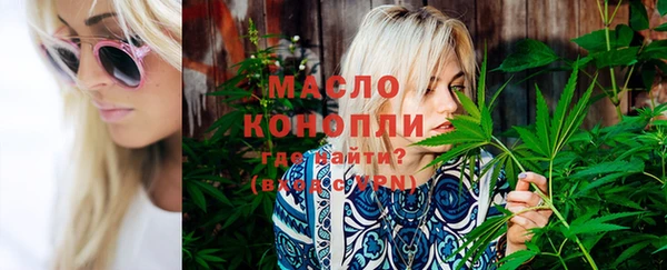таблы Богданович