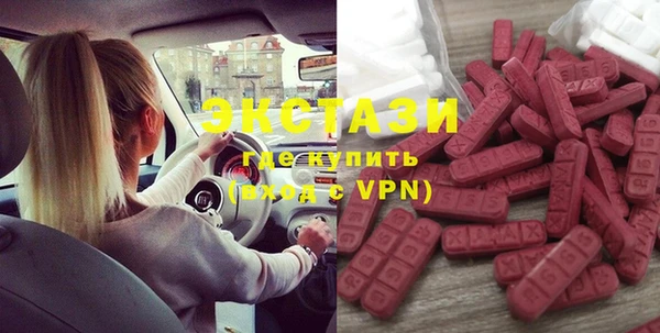 кокаин VHQ Хадыженск