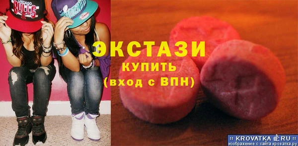 таблы Богданович