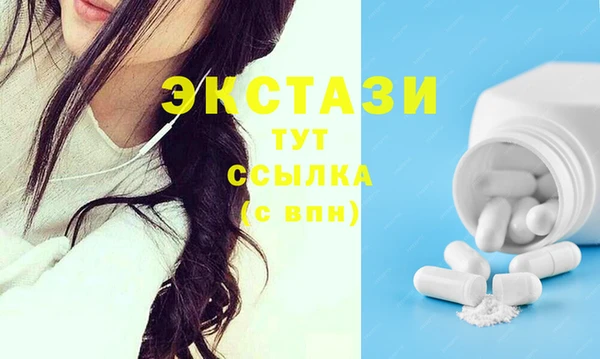 таблы Богданович
