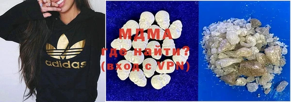 таблы Богданович