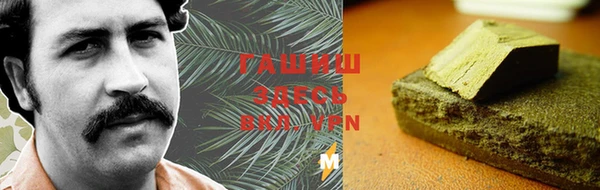 MESCALINE Фурманов
