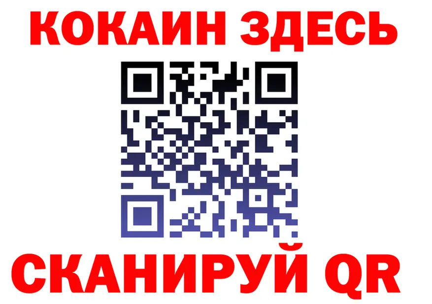 Бутират оксана зеркало это KRAKEN Кола