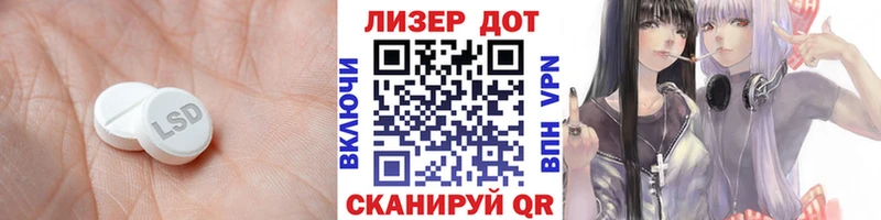 наркошоп  Кола  blacksprut зеркало  ЛСД экстази кислота 