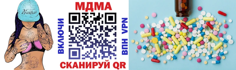 купить наркоту Кола ОМГ ОМГ зеркало МДМА молли