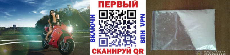 omg как зайти  Кола  МЕТАМФЕТАМИН винт 