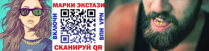 гидра tor  Кола  Марки N-bome 1,5мг 